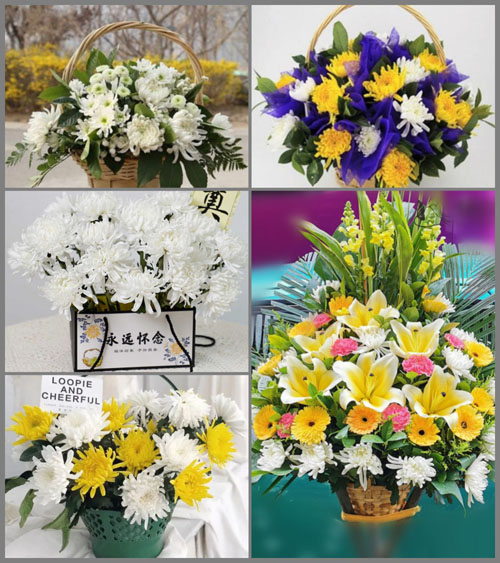 海南海口市龙华区金贸街道世贸社区白事提篮配送